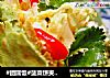 #团圆饭#菠菜饼夹菜芯的做法