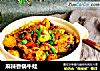 麻辣香锅牛蛙的做法