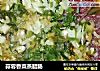 蒜蓉香菜蒸腊肠的做法