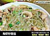 海虾炒粉丝的做法