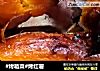 #烤箱菜#烤红薯的做法