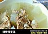 排骨炖冬瓜的做法