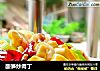 酸笋炒肉丁的做法