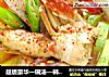 超级豪华一碗汤—韩国海鲜豆酱汤的做法
