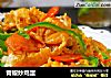 青椒炒鸡蛋的做法