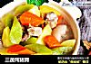 三蔬炖猪蹄的做法