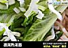 蔬菜热汤面的做法