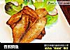 香煎鲷鱼的做法