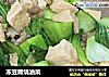 冻豆腐烧油菜的做法