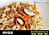 辣炒豆皮的做法