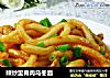 辣炒里脊肉乌冬面的做法
