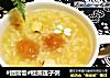 #团圆饭#桂圆莲子粥的做法