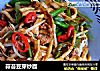 蒜苔豆芽炒面的做法