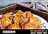 油面筋塞肉的做法