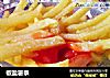 椒盐薯条的做法