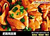 肥肠烧豆腐的做法
