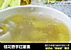 桂花香芋红薯羹的做法