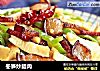 冬笋炒腊肉的做法