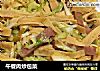 午餐肉炒包菜的做法