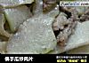 佛手瓜炒肉片的做法