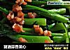 猪油蒜香菜心的做法