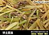 炒土豆丝的做法