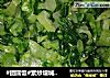 #团圆饭#素炒增城菜心的做法