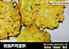 西葫芦鸡蛋饼的做法