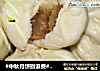 #中秋月饼别浪费# -- 莲蓉包的做法