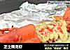 芝士焗龙虾的做法
