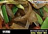 炒河粉的做法
