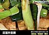 蒜苗炒豆腐的做法