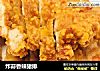 炸蒜香辣猪排的做法