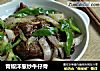 青椒洋葱炒牛仔骨的做法