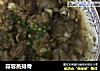 蒜蓉蒸排骨的做法