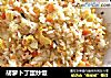 胡萝卜丁蛋炒饭的做法