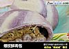 螺纹鲜肉包的做法