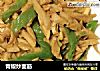 青椒炒面筋的做法