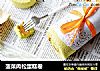 菠菜肉松蛋糕卷的做法