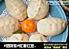 #团圆饭#红薯红豆柳叶包的做法