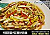 #团圆饭#蒜黄炒肉丝的做法