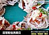 蒜蓉粉丝蒸扇贝的做法