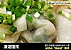 清汤馄饨的做法