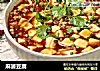 麻婆豆腐的做法