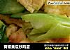 青椒黄瓜炒鸡蛋的做法