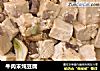 牛肉末炖豆腐的做法