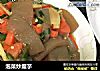 泡菜炒魔芋的做法