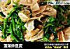 菠菜炒豆皮的做法