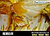 醋溜白菜的做法