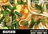 番茄鸡蛋面的做法